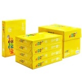 酷酷虫A4复印纸